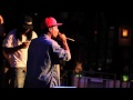 Rockie Fresh Live @ Hard Rock - May 16th