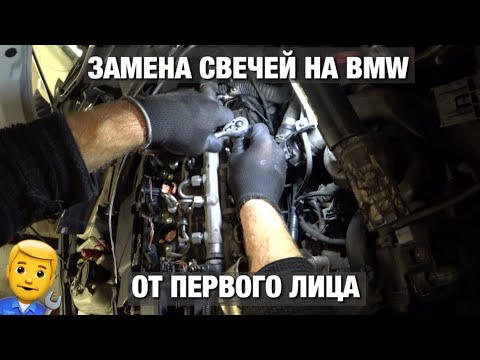 ЗАМЕНА свечей накала BMW E91 M47N2