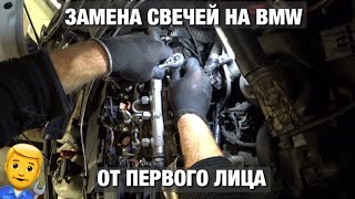 видео: ЗАМЕНА свечей накала BMW E91 M47N2 картинка: ЗАМЕНА свечей накала BMW E91 M47N2