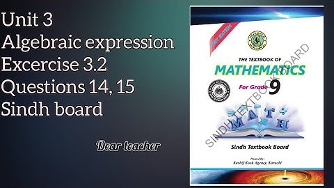 Excercise 3.2 Unit 3[Algebraic expression] Class 9 sindh textbook board jamshroo easiest way.