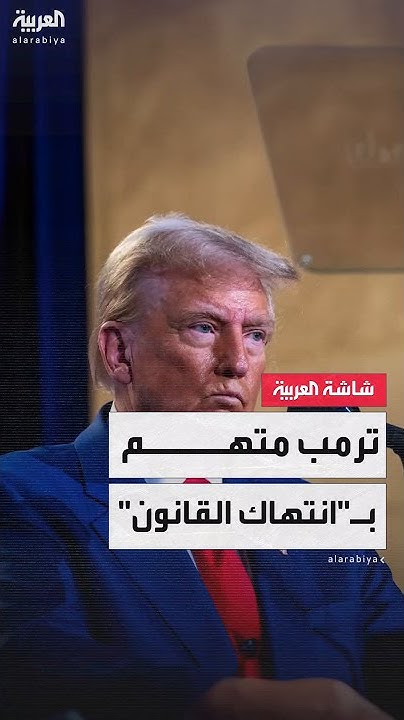  4    - -      
 - نشر قبل 49 دقيقة