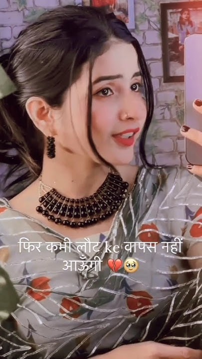 congratulations-you-lost-me-youtubeshorts-trending-shayari