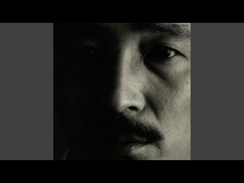 家を出る少年だった頃 - YouTube