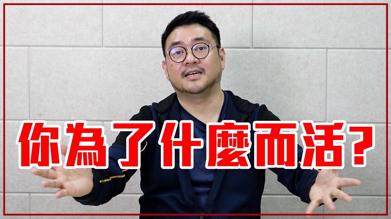 快樂的人會做這 7 件事