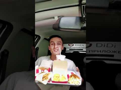 ПЕРЕКУС ТАКСИСТА ЧЕЕЕК KFC 🍗