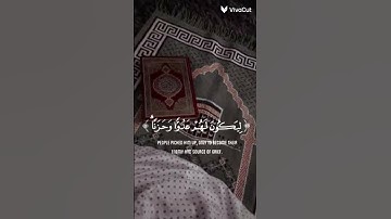 تلاوه أفضل من رائعه للشيخ محمد صديق المنشاوي ((فالتقطه آل فرعون )) #المصحف