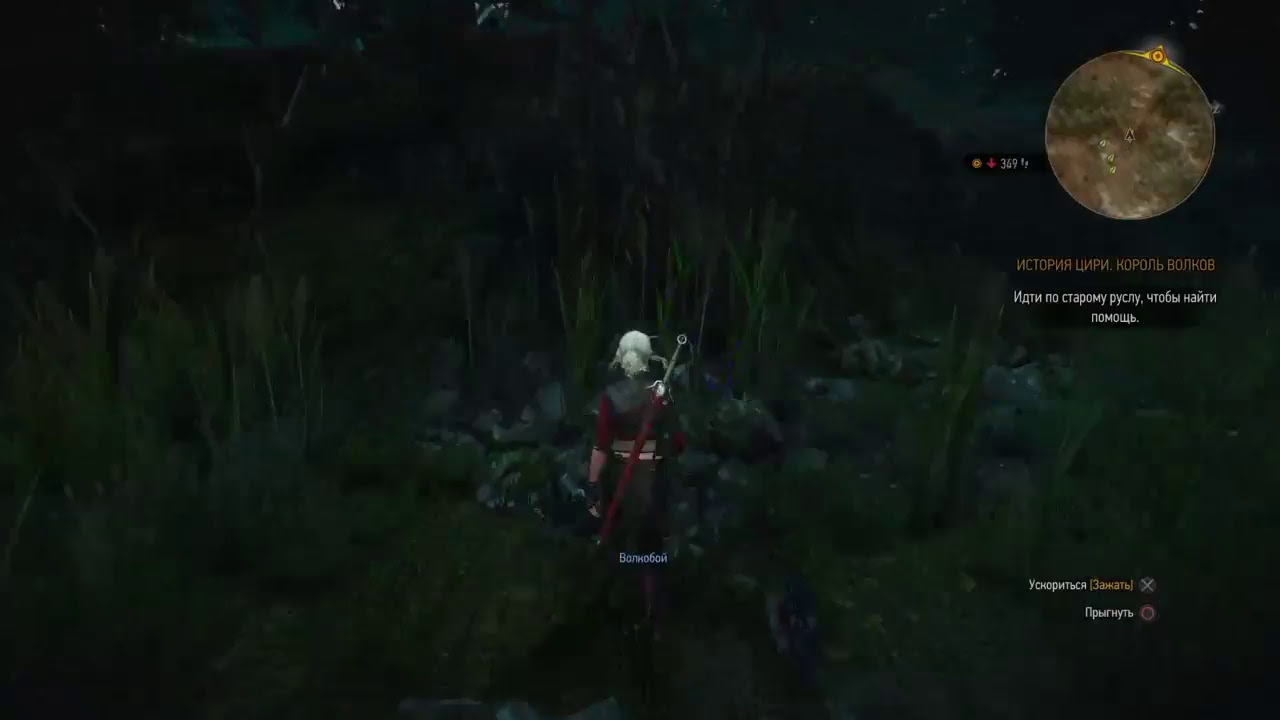 Прямой показ PS4 от HemmyGroove