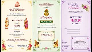AI + CorelDRAW Wedding Card Design | Create Beautiful Wedding Invitations | GPT Make It Colored