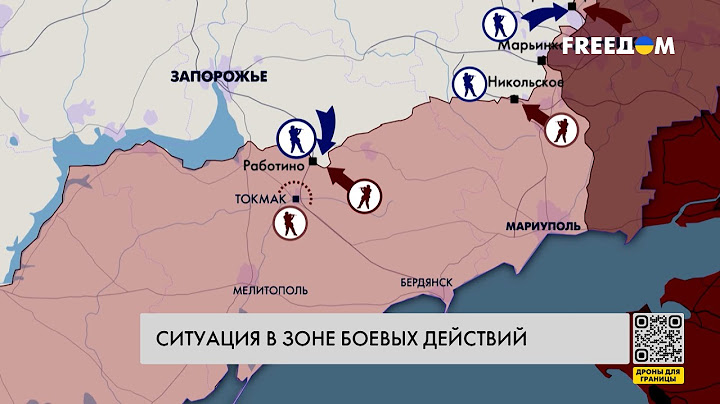 🔥 Сводка с фронта: ВСУ наступают под Бахмутом. Разговор Залужный - Милли