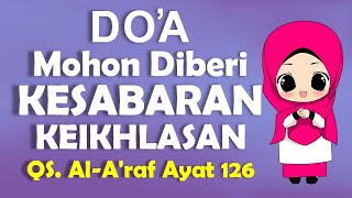 Doa Mohon Diberi Kesabaran Dan Keikhlasan | Planet Ilmu