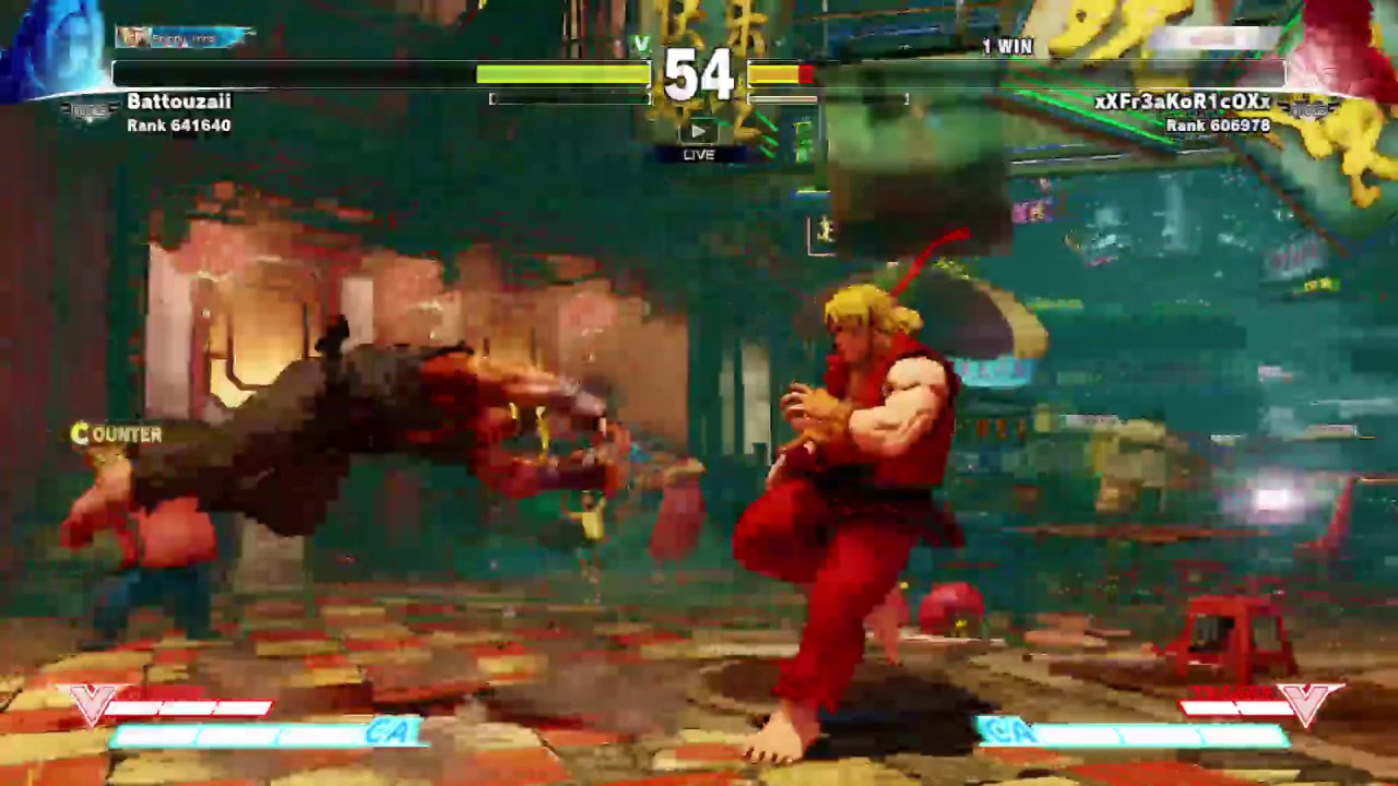 street fighter ps4 pro