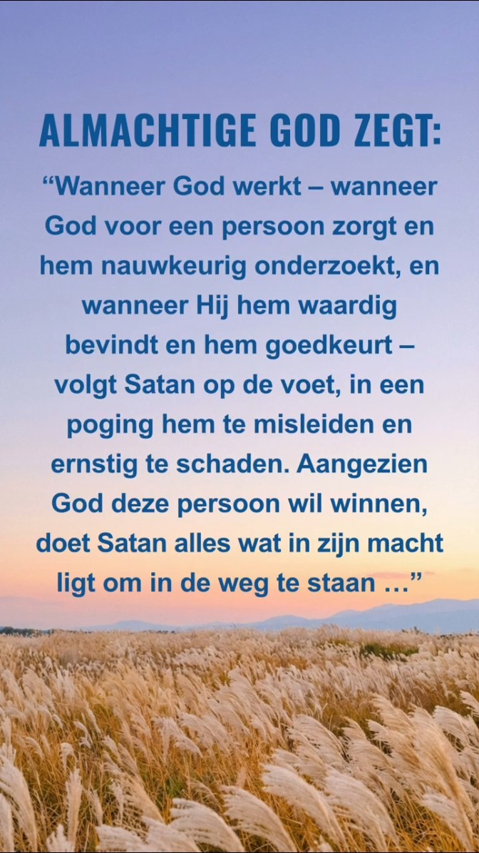 Kom elke dag dichter bij God, begin met het lezen van Zijn woorden