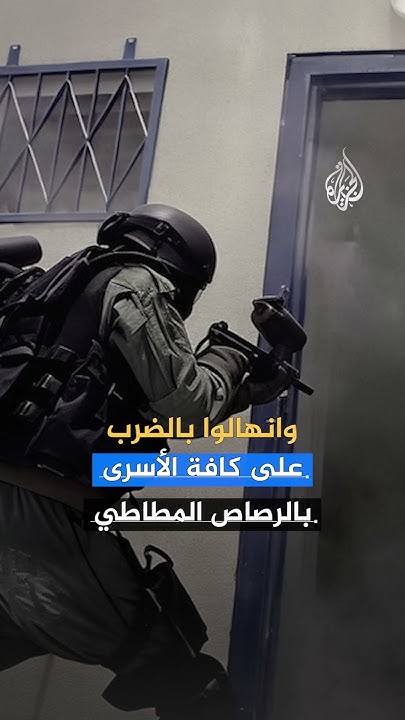     ..  ɿ
 - نشر قبل 5 دقيقة