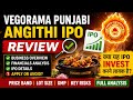 Vegorama Punjabi Angithi IPO Review | Vegorama Punjabi Angithi IPO GMP | Apply Or Not ?