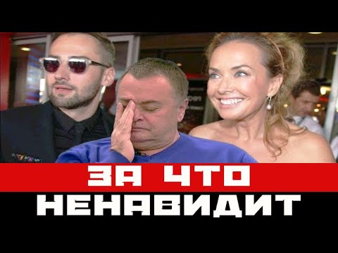 За что безутешный