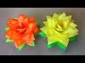 Rosen Basteln mit Papier 🌹 DIY Blumen basteln mit Kindern. Origami Rose