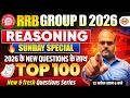 RRB GROUP D 2026 || REASONING MASTER CLASS || SPECIAL TRICKS WALI CLASS || REASONING BY SAURABH SIR