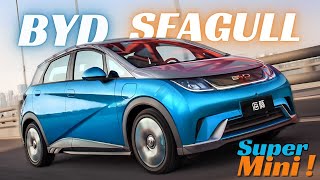 byd seagull: the epitome of automotive engineering