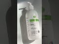 Крем лифтинг для тела UniquePro