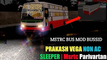 prakash vega bus mod for bussid msrtc parivartan | prakash vega mod for bussid msrtc mod|#bussidmods