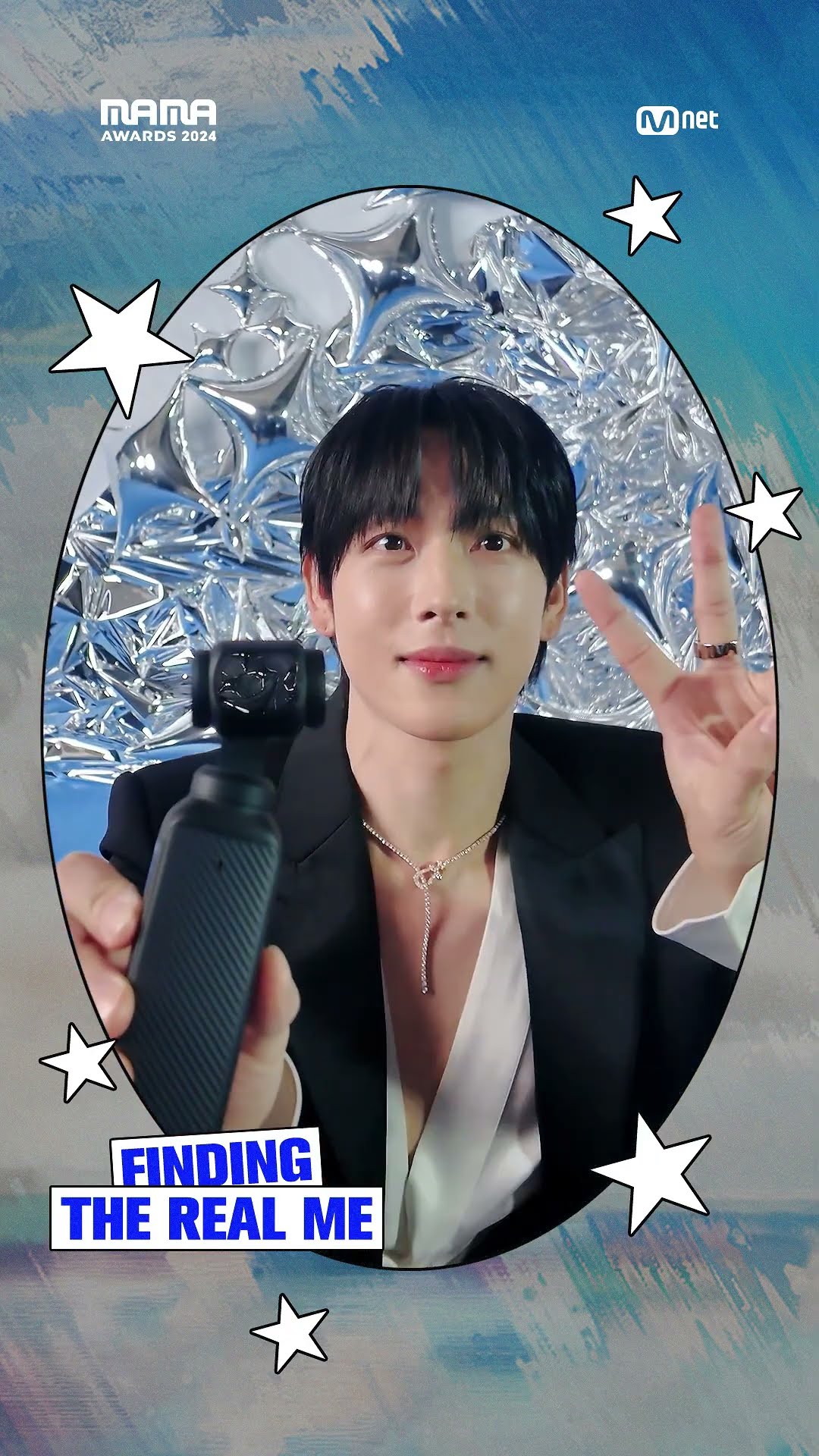 [#2024MAMA] Finding the REAL ME✨ #yimsiwan #임시완 #MAMAAWARDS #2024MAMAAWARDS