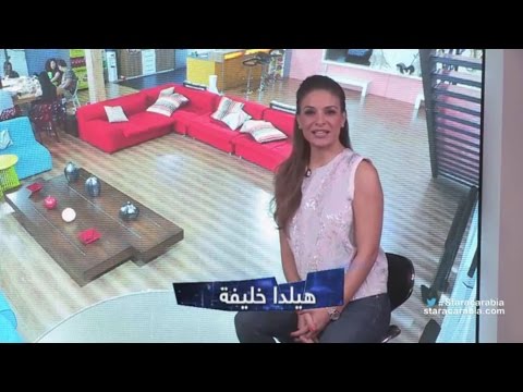 Star Academy 11 Dailies- Episode 39 / يوميات ستار اكاديمي 11- الحلقة 39