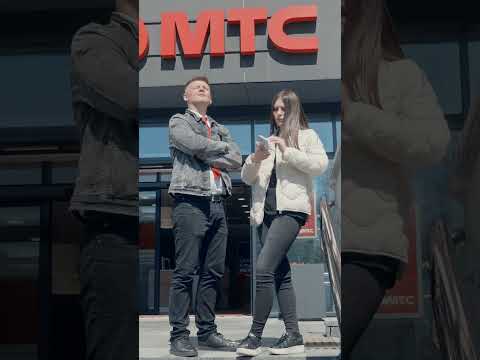 Уверены - теперь Вова будет знать все о VoLTE! #мтс #сериал #стажер #рекомендации