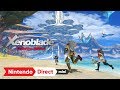[滿件出貨] 任天堂 Nintendo Switch 異度神劍終極版 中文版 台灣公司貨 product youtube thumbnail
