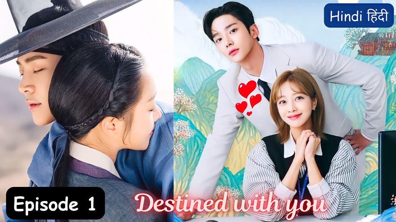 Episode 1 Destined with you ️ New Rom Com Korean