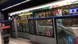 台北捷運藍線 往頂埔 c321 169 170 福建列車 西門三月台