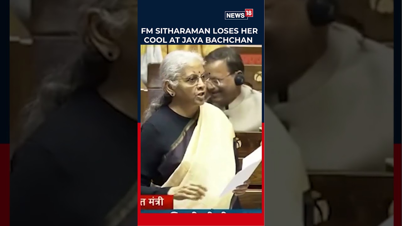 Нирмала Ситараман вышла из себя в разговоре с Джайей Баччан в Раджья Сабхе | 