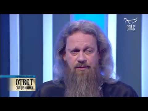 Не произноси имени Господа, Бога твоего, напрасно