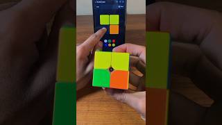 Does This App Solve 2×2 Rubik's Cube?🤔 screenshot 5