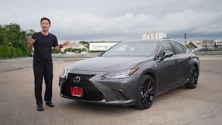 รีวิว LEXUS ES 300h โฉมปี 2021 และตอบคำถาม ราคานี้ทำไมไม่ซื้อเบนซ์?