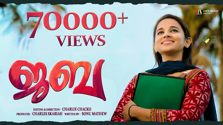JABA | A 5 MINUTE SHORT FILM | MALAYALAM SHORT FIL...