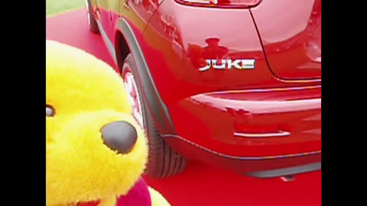 ジューク市販車世界初 お披露目 Nissan Juke First Exist In Japan Youtube