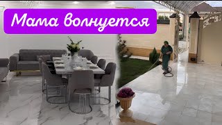 СЕГОДНЯ ВОВСЮ ИДЁТ 🥰 ПОДГОТОВКА К ПРИЕЗДУ ХАДЖИ 💝