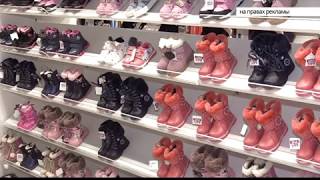 Магазин Кари В Рубцовске Каталог Магазин Кари В Рубцовске Каталог