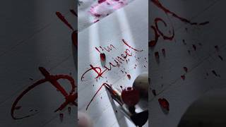 I'm Ruined #Satisfying #Art #Calligraphy