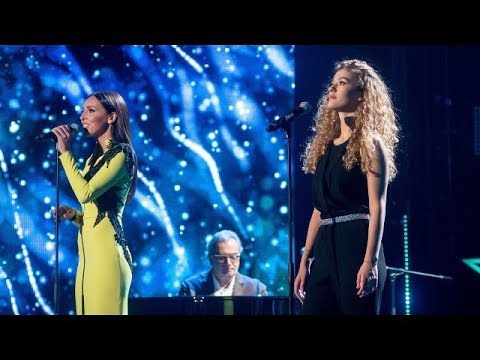 Алсу и Ульяна Синецкая - Мир, о котором я не знала до тебя
