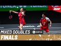 YONEX All England Open 2024 | Zheng/Huang (CHN) [1] vs. Watanabe/Higashino (JPN) [2] | F