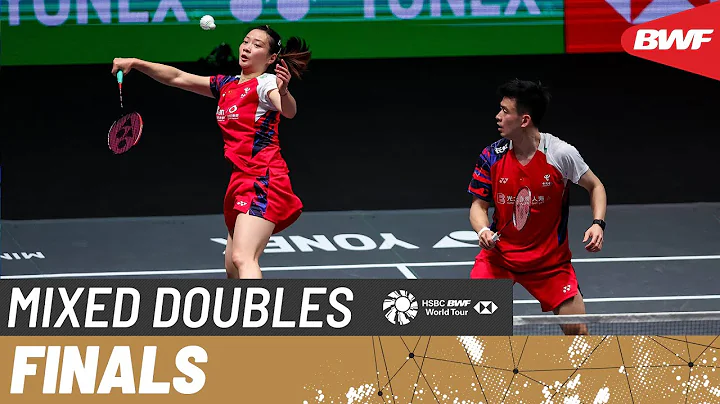 YONEX All England Open 2024 | Zheng/Huang (CHN) [1] vs. Watanabe/Higashino (JPN) [2] | F - DayDayNews