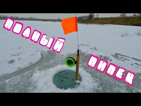 МИХАЛЫЧ ОБЛАЖАЛСЯ! Зимняя рыбалка на жерлицы, ловля щуки!