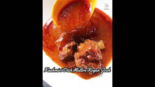 #shorts kashmiri Rogan Josh recipe link in description