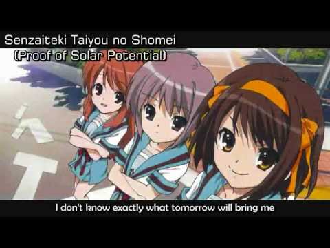 Senzaiteki Taiyou no Shoumei (EngDub)