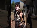 いきなり！新大生のファッションチェック　#新大マック #新潟大学 #ファッション#Shorts #新大HYPE