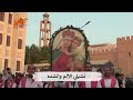 ترنيمة فرحي قلوبنا يا أم النور اداء فردي وكلمات صباح جاد الحمراني ترنيمة فرحي قلوبنا يا أم النور اداء فردي وكلمات صباح جاد الحمراني