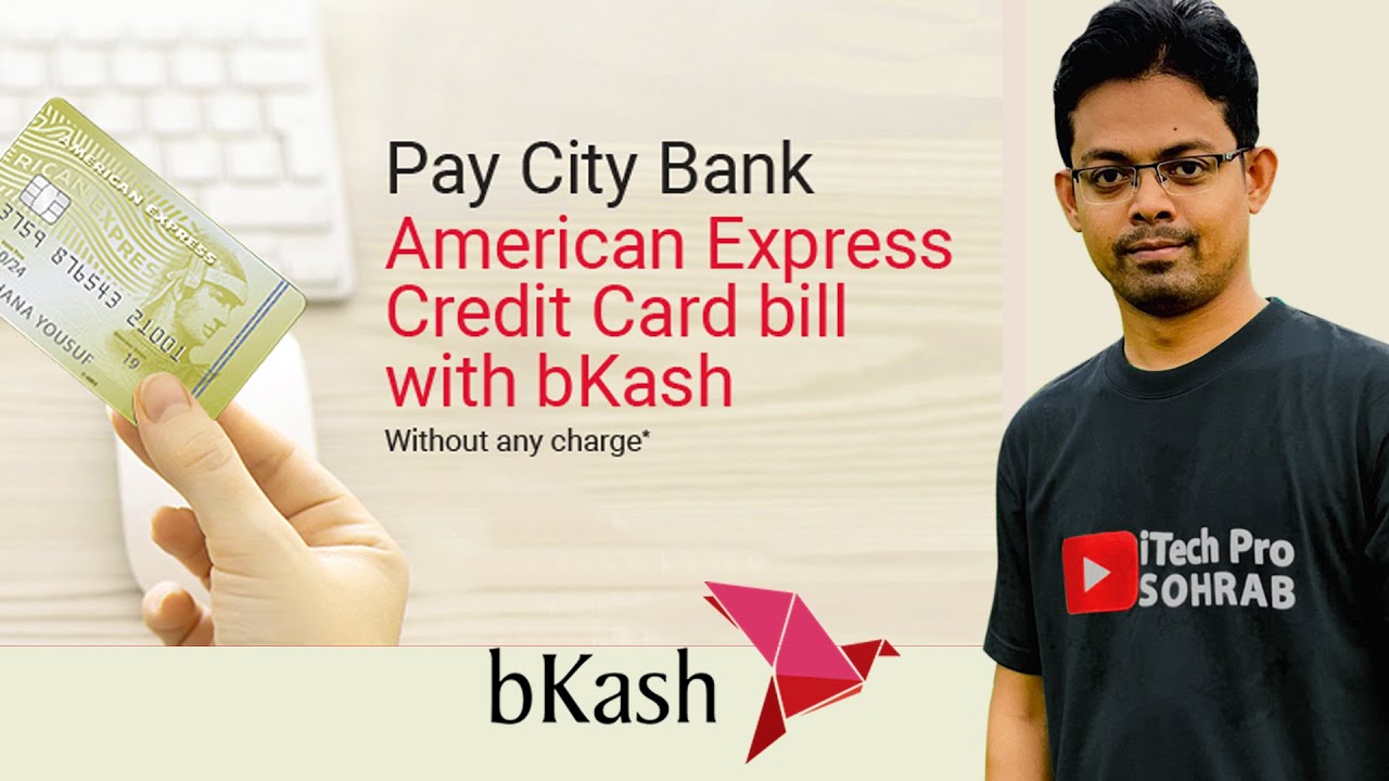 How to Pay City Bank American Express Credit Card Bill ...