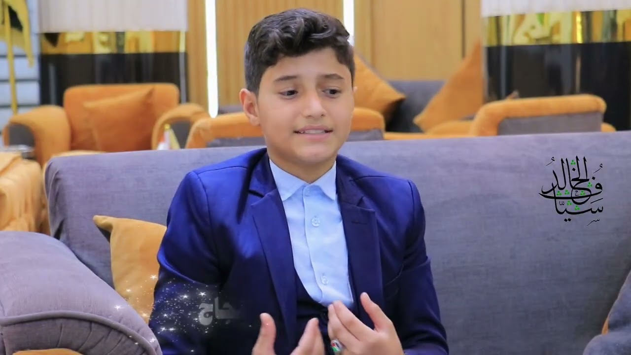 باالجيران  اوصى النبي 2026