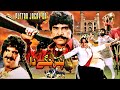 Puttar jagay da 1990  sultan rahi nadra rangeela  official pakistani movie